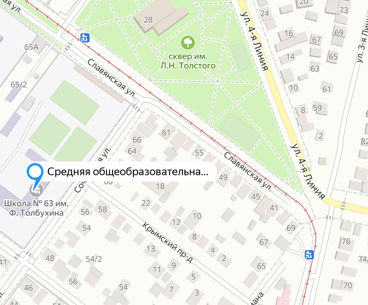 Схема проезда.
